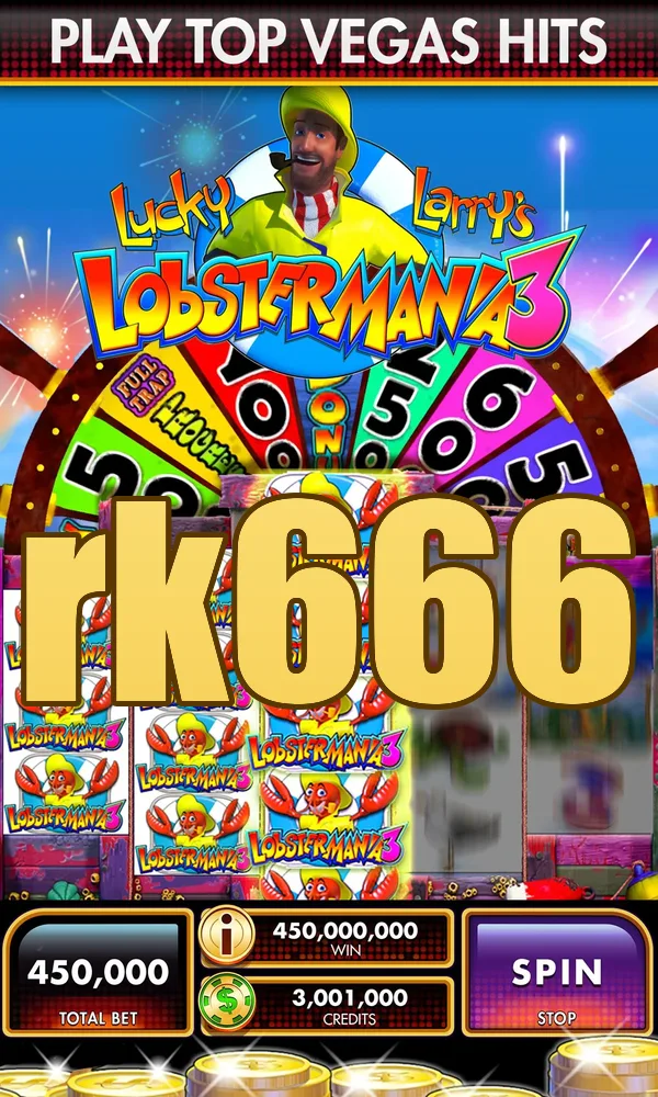 rk666 Tangkapan Layar 3